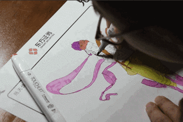 22.gif