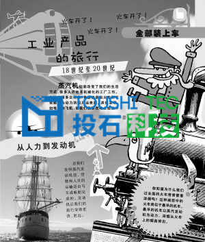 cec8020d04ca2a92b3d7de9e86d4ad51_副本.jpg