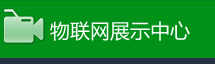 影视广告动画